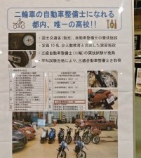 準備_4パネル (3) (カスタム)